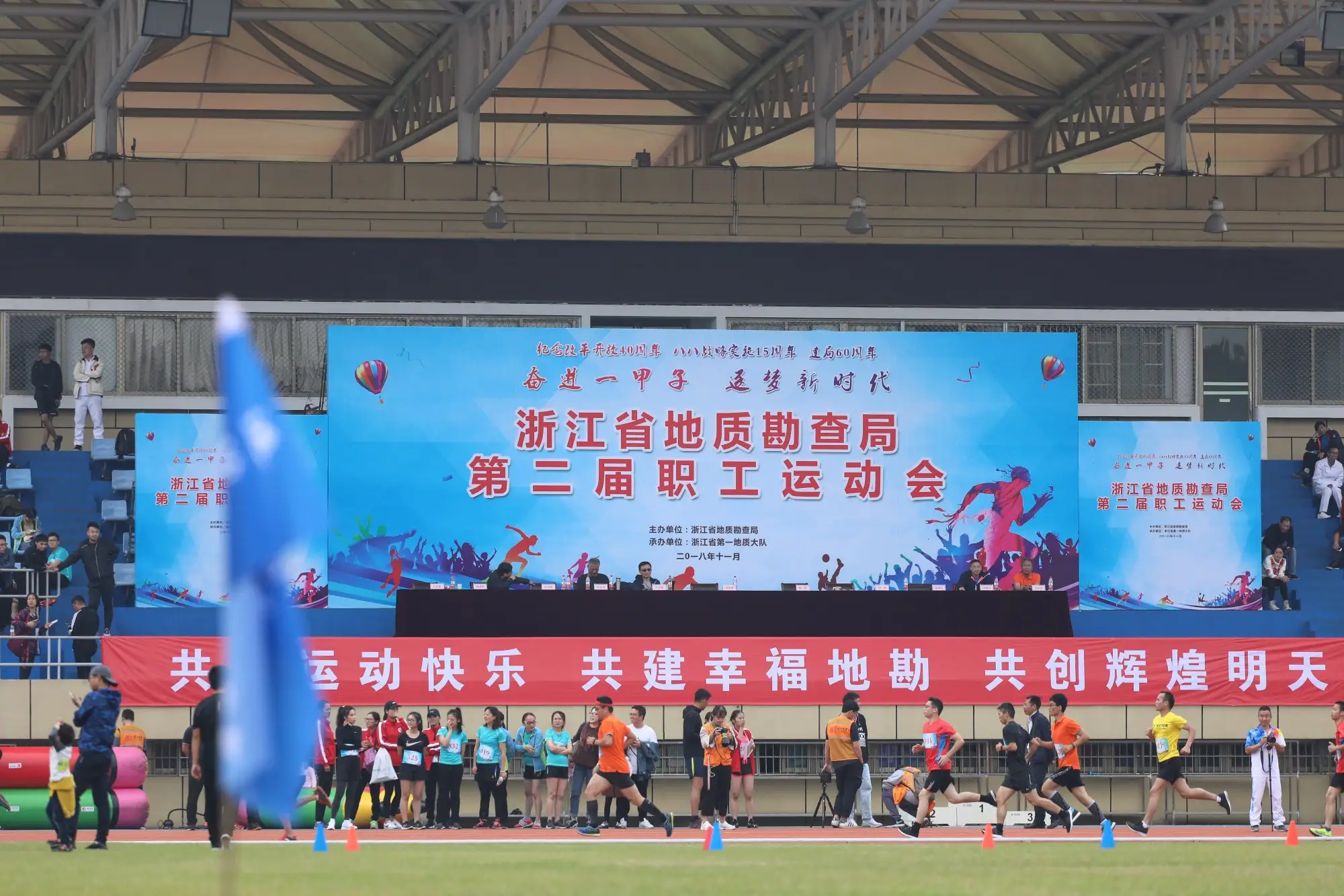 加拿大28圈 加拿大28圈