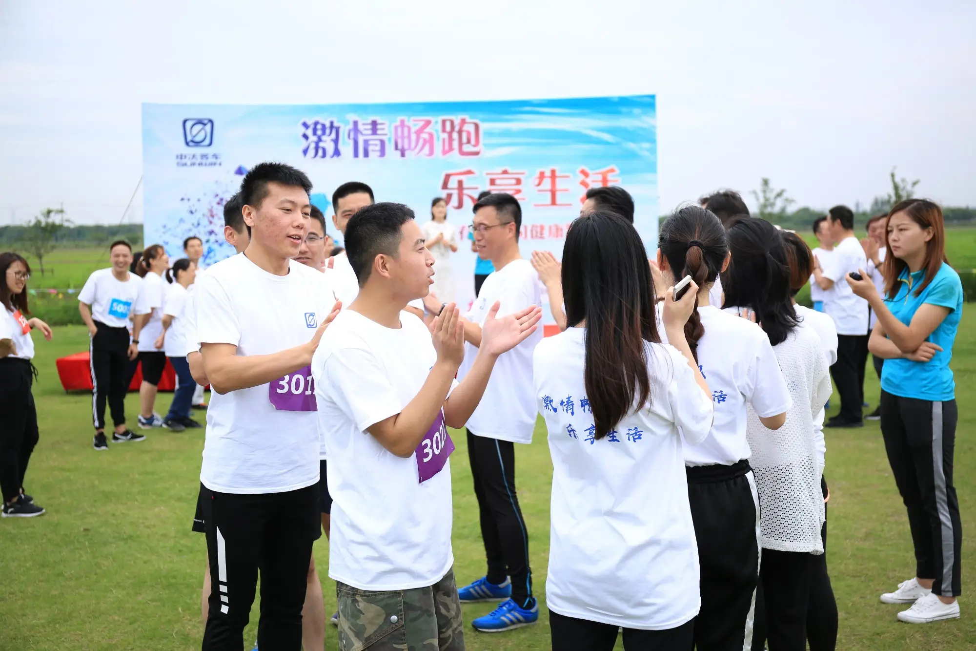 加拿大28圈 加拿大28圈