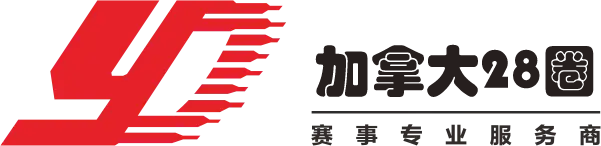 加拿大预测官网28咪牌(官方)官方网站-IOS/安卓通用版