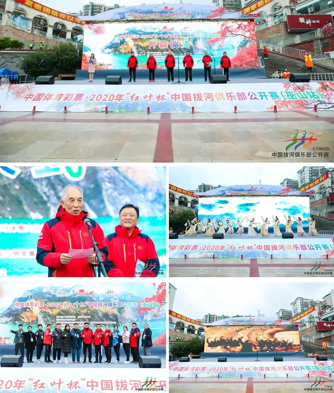 加拿大28圈 加拿大28圈