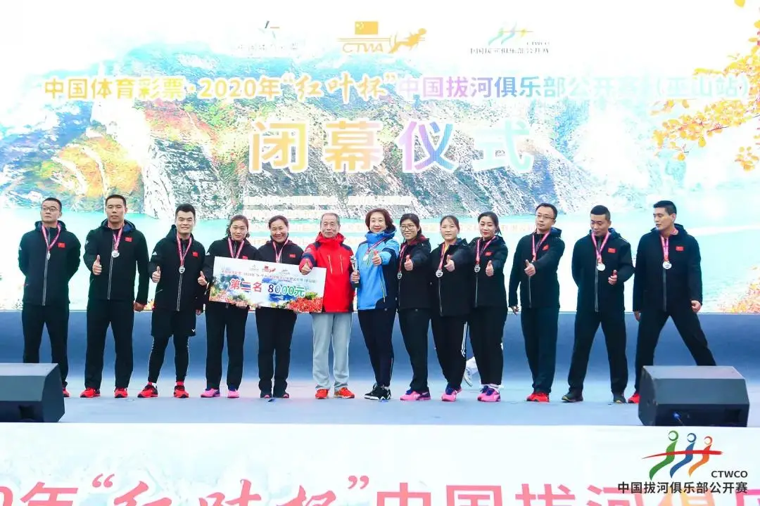 加拿大28圈 加拿大28圈