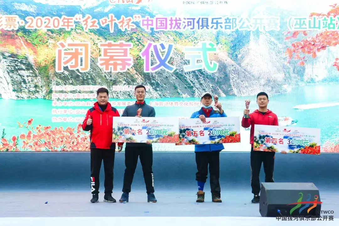 加拿大28圈 加拿大28圈