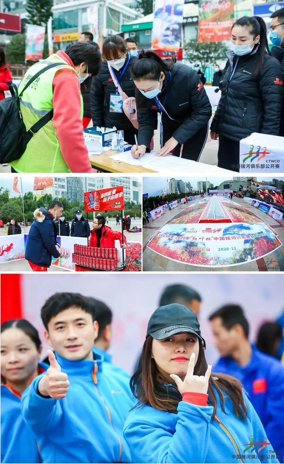 加拿大28圈 加拿大28圈