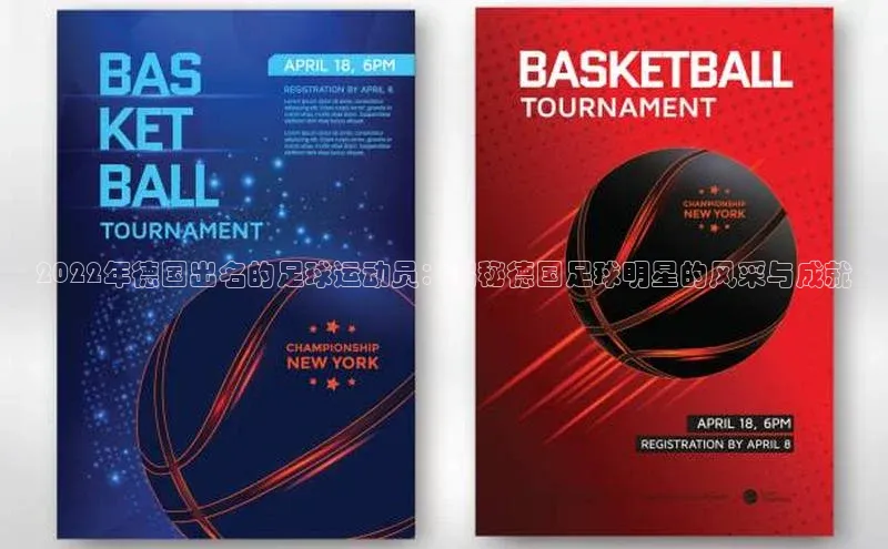 加拿大预测28在线预测官网网易