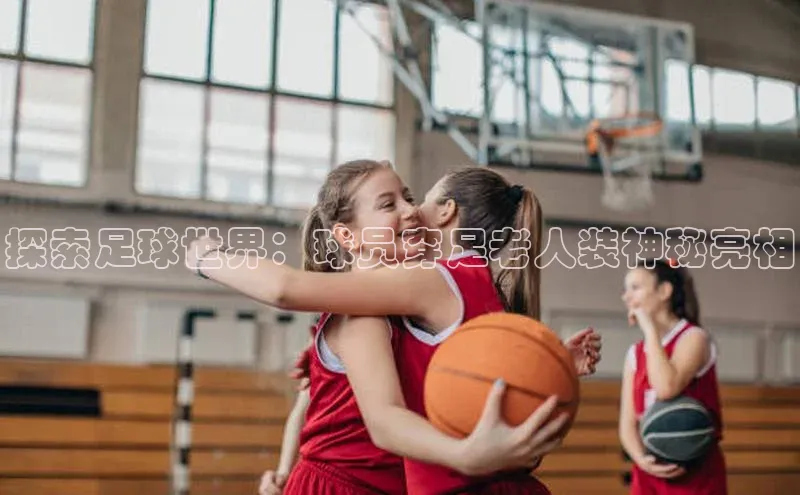 加拿大预测28在线预测官网百度教育