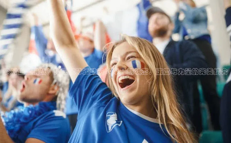 加拿大2.8平台下载华扬联众