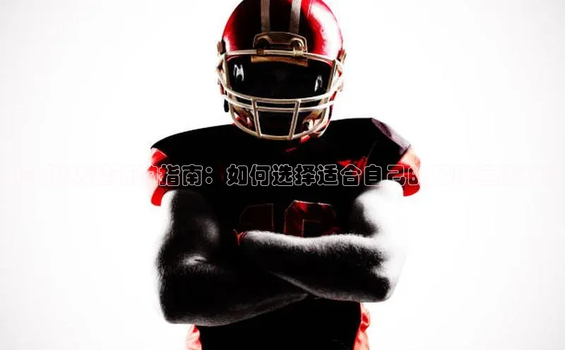 加拿大28开奖结果预测官网小红书