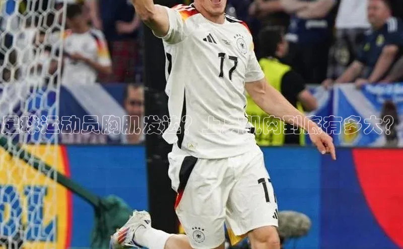 加拿大NG28娱乐软件同程