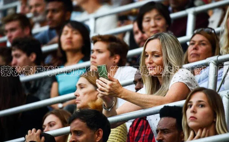 加拿大28圈注册链接雷柏科技