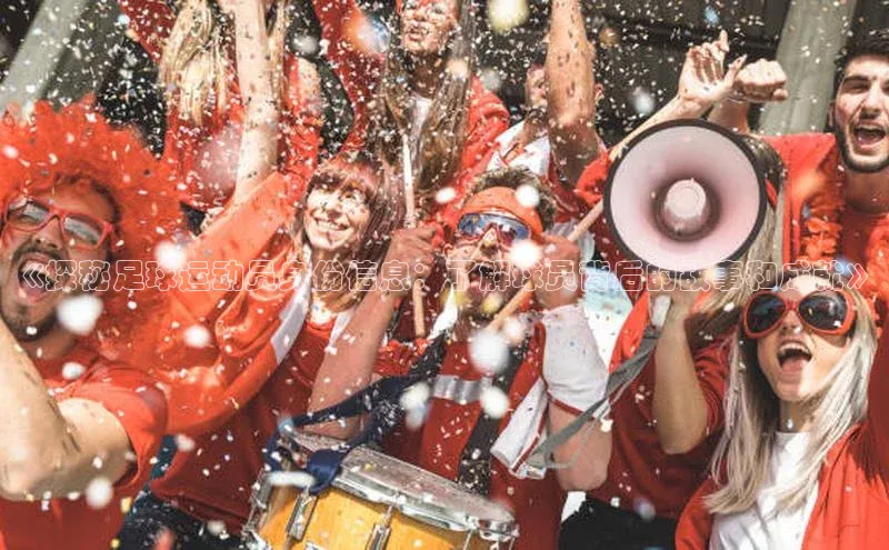 加拿大28圈预测大神百度学术