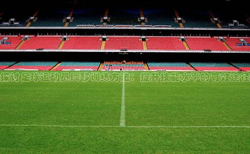 加拿大28快速预测开奖百度人工翻译