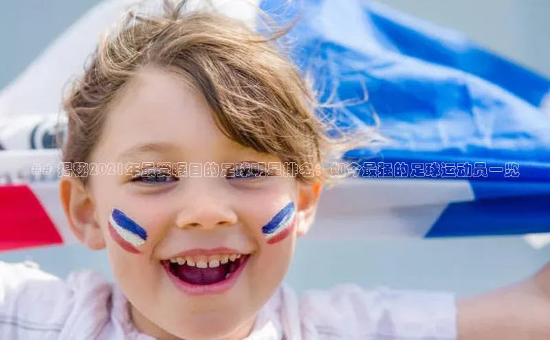 加拿大28圈注册链接百度网盘企业版