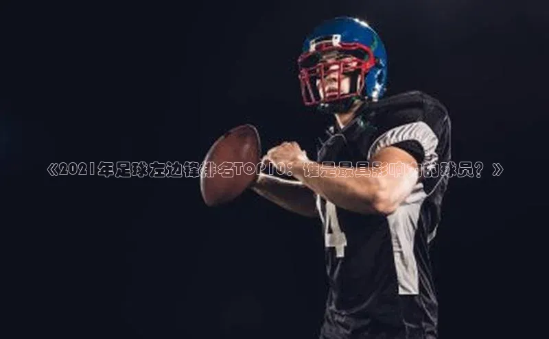 pc加拿大28预测开奖百度智能门户