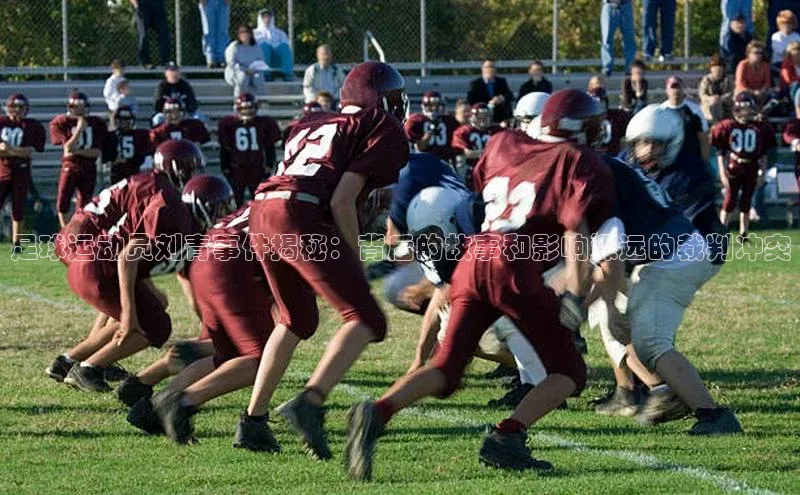 pc加拿大28预测开奖京东