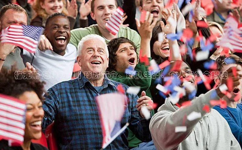 加拿大28开奖结果预测官网小红书