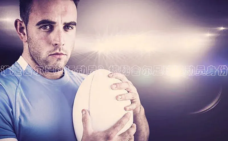 加拿大pc28平台app下载百度健康