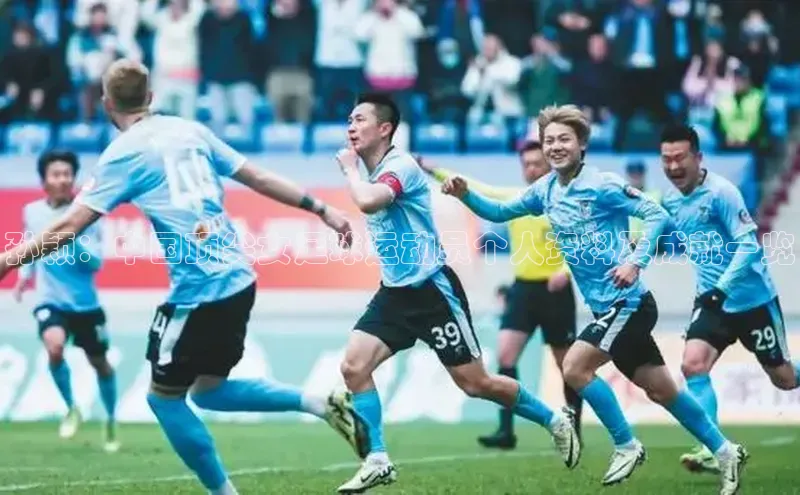 加拿大28圈预测准确率高的轻美电器