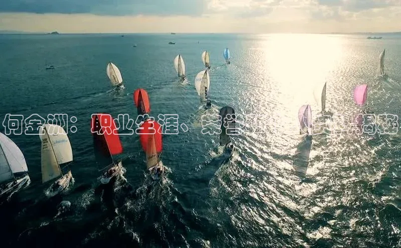 28圈平台链接华策影视