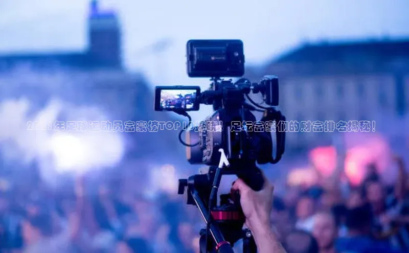 加拿大28圈数字规则百度安全社区