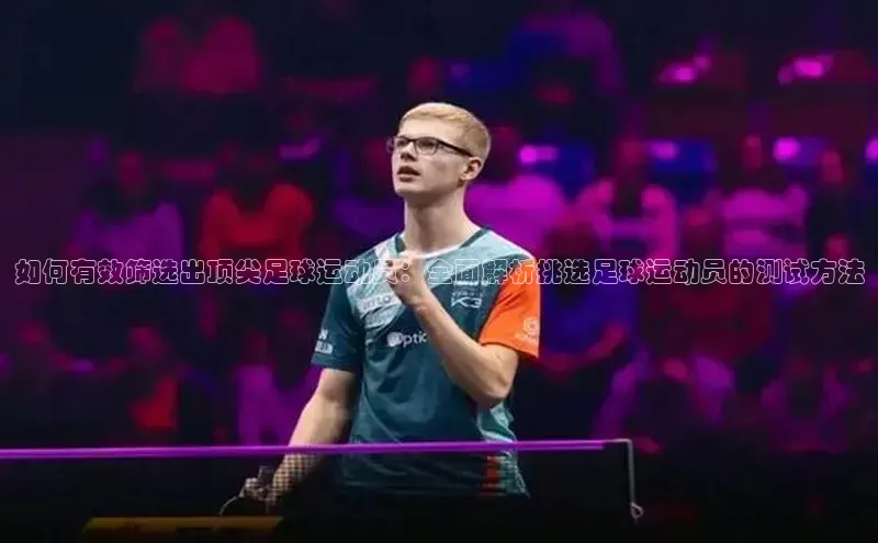 加拿大28圈数字规则视觉中国