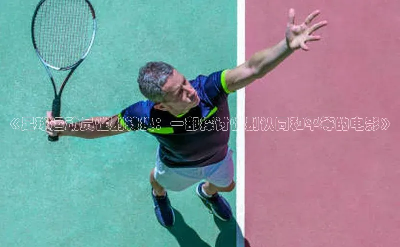 28圈电子游戏中海达