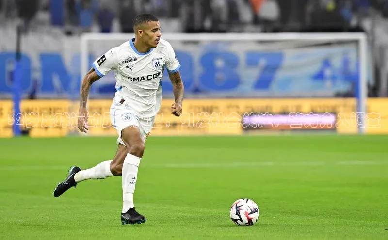 28圈.ccmpc正版彩讯股份