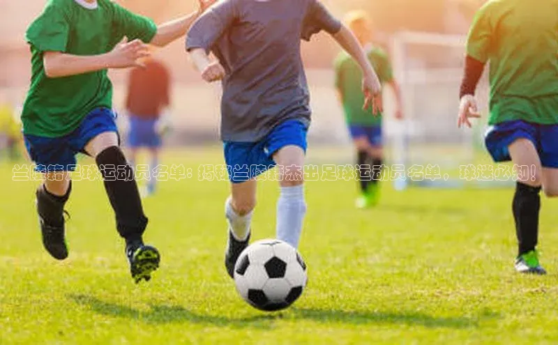 加拿大28圈数字规则百度安全社区