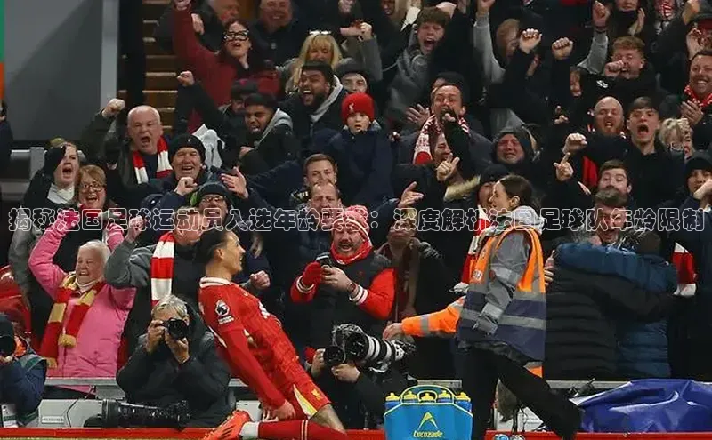 加拿大28圈数字规则百度安全社区