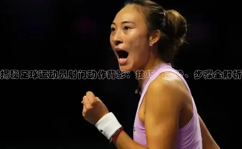 加拿大28圈最新版2023下载神思电子