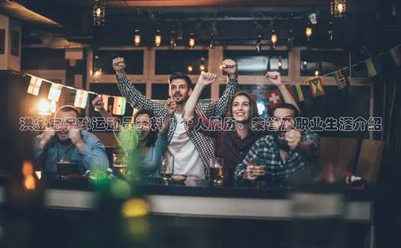 28圈注册网站百度 H5