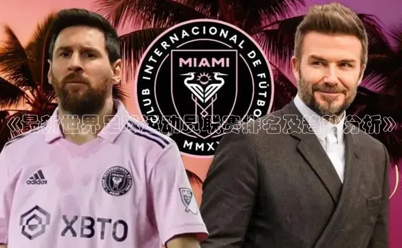 加拿大28预测开奖官网咪牌58同城