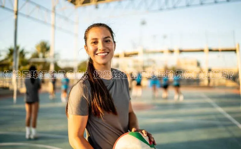 加拿大28圈预测准确率高的轻美电器