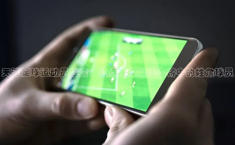 加拿大28圈预测准确率高的百度百聘