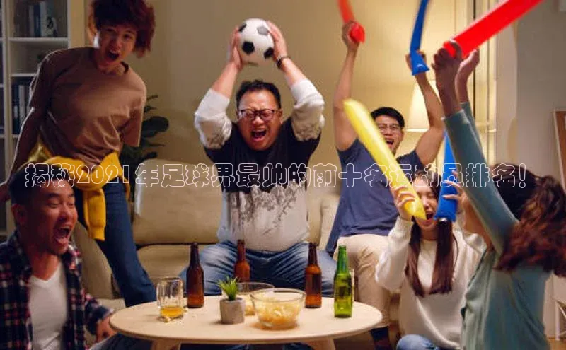 加拿大28圈官网版天键股份