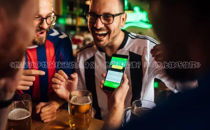 加拿大28圈曹操预测梯哥哥科技