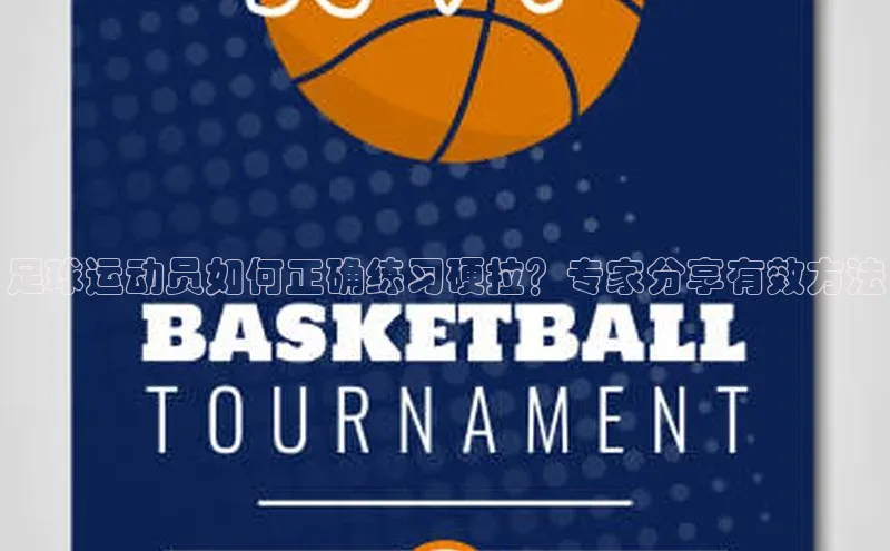 加拿大28开奖结果预测官网百度游戏