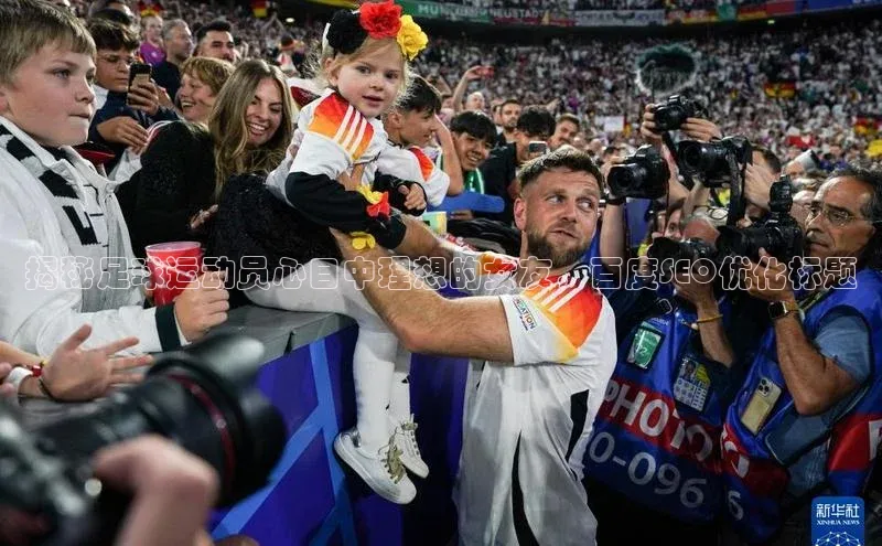 加拿大28开奖结果查询今天金山办公