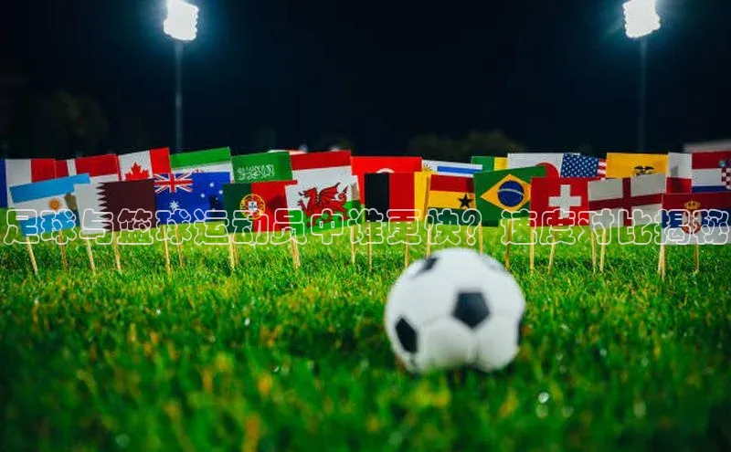 28圈平台官网版下载慧博云通