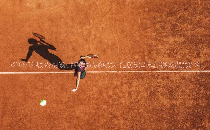 加拿大28圈app官网开奖结果顺丰