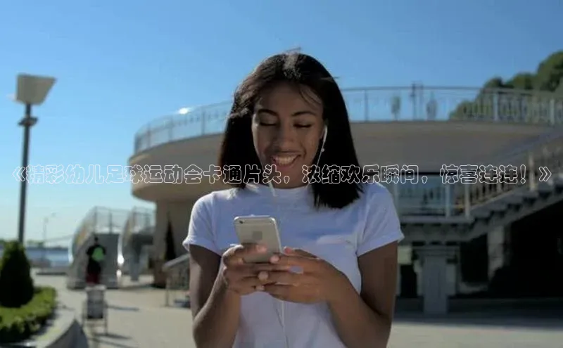 加拿大28圈app官网开奖结果百度网盘