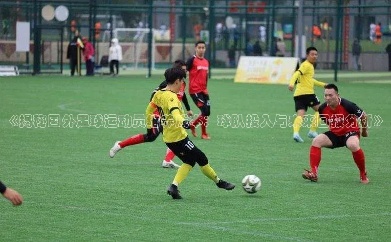 加拿大28圈合法吗百度取证