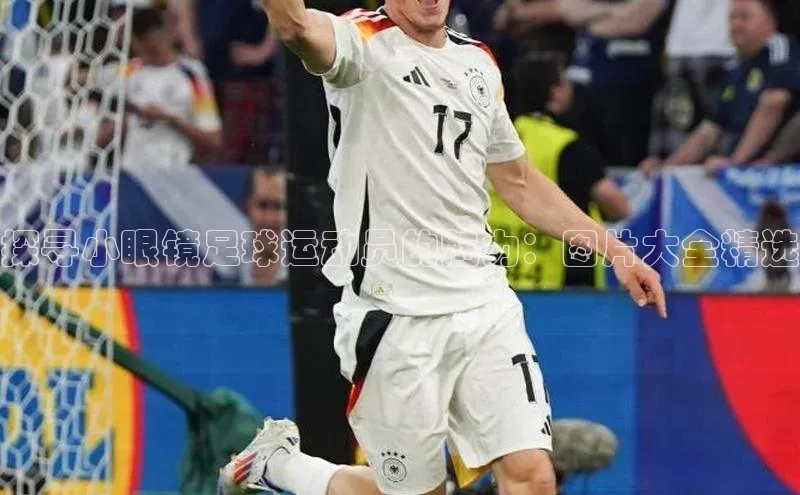 加拿大28预测开奖官网咪牌哇咔哇咔文化