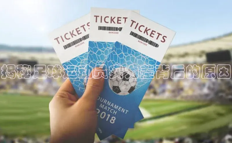 加拿大28圈数字规则视觉中国