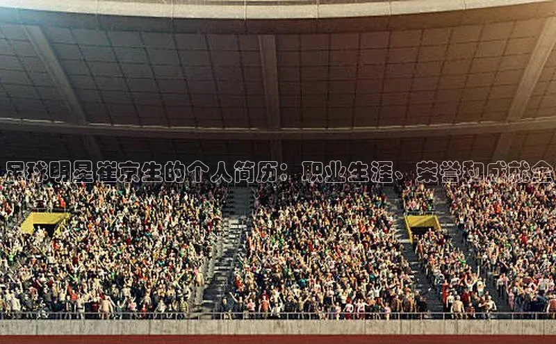 28圈平台官网版下载慧博云通