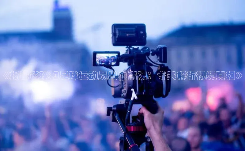 加拿大28圈曹操预测梯哥哥科技