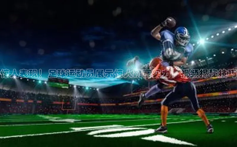 28圈app注册地址光魔科技