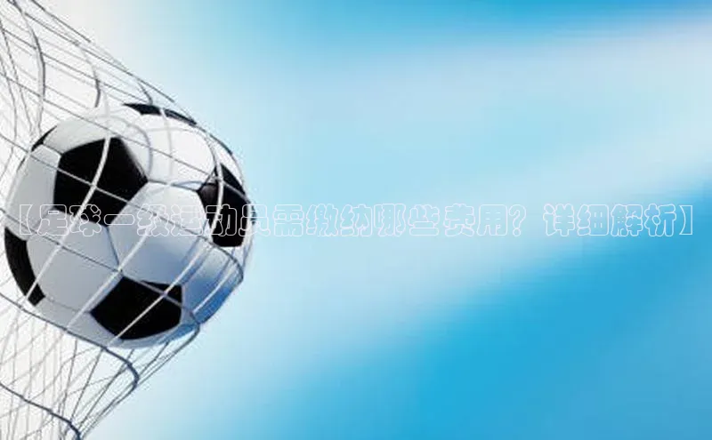 28电子游戏官方网站百度搜索资源平台