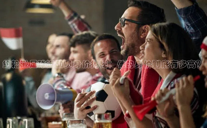 加拿大28圈预测大神百度学术