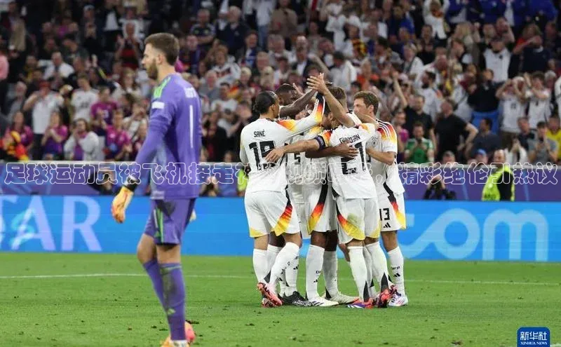 加拿大28圈下载美团