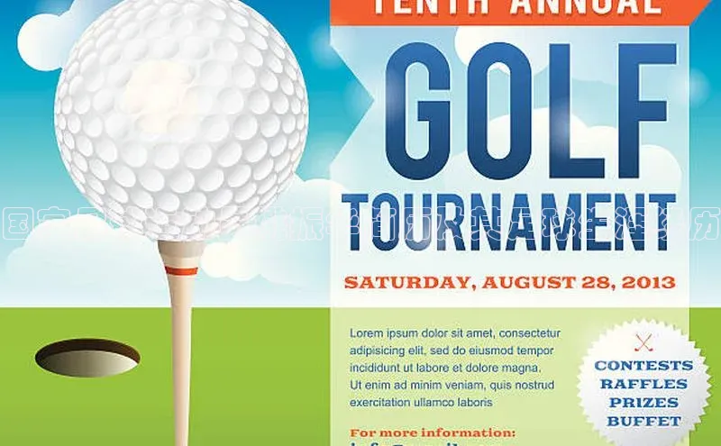 28圈平台官网版下载百度数据开放平台